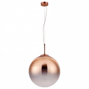 Подвесной светильник Arte Lamp Jupiter copper A7964SP-1RB в Коротчаево - korotchaevo.mebel24.online | фото 2