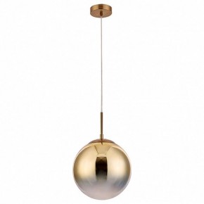 Подвесной светильник Arte Lamp Jupiter gold A7962SP-1GO в Коротчаево - korotchaevo.mebel24.online | фото 2