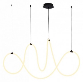 Подвесной светильник Arte Lamp Klimt A2850SP-80BK в Коротчаево - korotchaevo.mebel24.online | фото 2