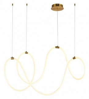 Подвесной светильник Arte Lamp Klimt A2850SP-80PB в Коротчаево - korotchaevo.mebel24.online | фото 2
