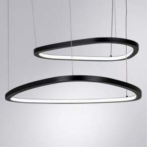 Подвесной светильник Arte Lamp Madison A2194SP-2BK в Коротчаево - korotchaevo.mebel24.online | фото 2