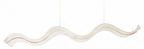 Подвесной светильник Arte Lamp Medusa A2092SP-1GO в Коротчаево - korotchaevo.mebel24.online | фото