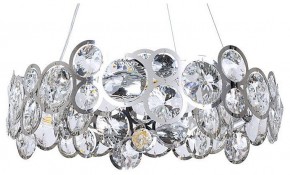 Подвесной светильник Arte Lamp Sarah A1062SP-6CC в Коротчаево - korotchaevo.mebel24.online | фото