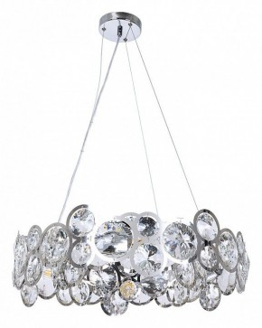 Подвесной светильник Arte Lamp Sarah A1062SP-6CC в Коротчаево - korotchaevo.mebel24.online | фото 2