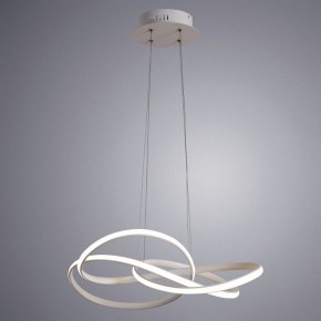 Подвесной светильник Arte Lamp Swing A2522SP-2WH в Коротчаево - korotchaevo.mebel24.online | фото 2