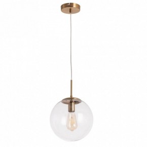Подвесной светильник Arte Lamp Volare A1925SP-1AB в Коротчаево - korotchaevo.mebel24.online | фото 2