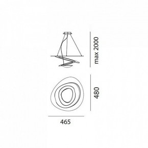 Подвесной светильник Artemide  1249010A в Коротчаево - korotchaevo.mebel24.online | фото 3