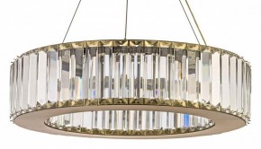 Подвесной светильник Arti Lampadari Anzio Anzio L 1.5.40.100 A в Коротчаево - korotchaevo.mebel24.online | фото