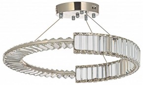 Подвесной светильник Arti Lampadari Carini Carini L 1.5.60.100 N в Коротчаево - korotchaevo.mebel24.online | фото 2