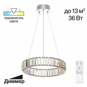 Подвесной светильник Citilux Чезаре CL338141 в Коротчаево - korotchaevo.mebel24.online | фото 2