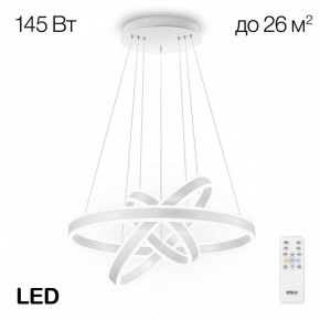 Подвесной светильник Citilux Дуэт CL719650 в Коротчаево - korotchaevo.mebel24.online | фото 3