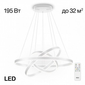 Подвесной светильник Citilux Дуэт CL719680 в Коротчаево - korotchaevo.mebel24.online | фото 2