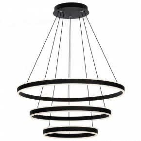 Подвесной светильник Citilux Дуэт CL719681 в Коротчаево - korotchaevo.mebel24.online | фото 4
