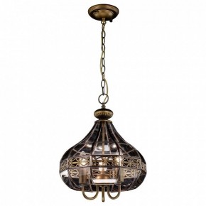 Подвесной светильник Citilux Гера-2 CL444230 в Коротчаево - korotchaevo.mebel24.online | фото