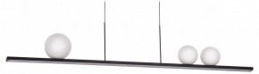Подвесной светильник Citilux Glob CL209131 в Коротчаево - korotchaevo.mebel24.online | фото