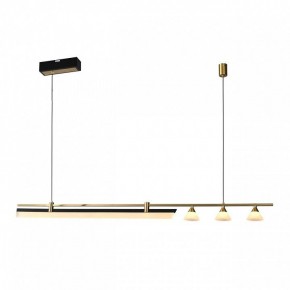 Подвесной светильник Citilux HELLY CL211012 в Коротчаево - korotchaevo.mebel24.online | фото 2