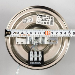 Подвесной светильник Citilux Ингвар CL334281 в Коротчаево - korotchaevo.mebel24.online | фото 15