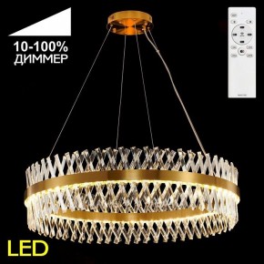Подвесной светильник Citilux Ричард CL336103 в Коротчаево - korotchaevo.mebel24.online | фото 2