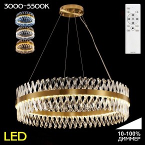 Подвесной светильник Citilux Ричард CL336103 в Коротчаево - korotchaevo.mebel24.online | фото 3