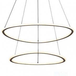 Подвесной светильник Citilux ТRIO CL215B061E в Коротчаево - korotchaevo.mebel24.online | фото