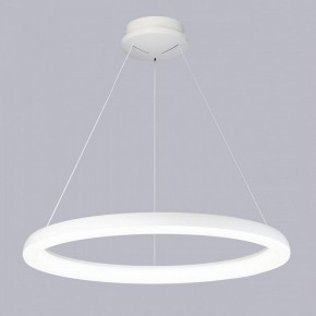 Подвесной светильник Citilux Юпитер CL730B090S в Коротчаево - korotchaevo.mebel24.online | фото 4