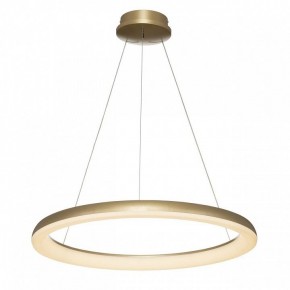 Подвесной светильник Citilux Юпитер CL730B092S в Коротчаево - korotchaevo.mebel24.online | фото 6