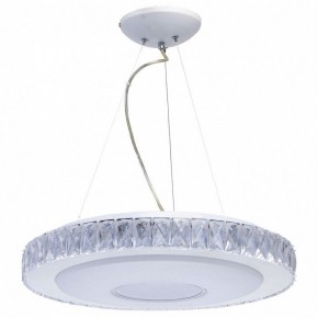 Подвесной светильник DeMarkt Фризанте 3 687010601 в Коротчаево - korotchaevo.mebel24.online | фото 4
