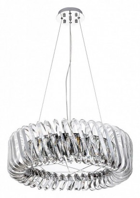 Подвесной светильник Divinare Megan 7568/02 LM-9 в Коротчаево - korotchaevo.mebel24.online | фото 2