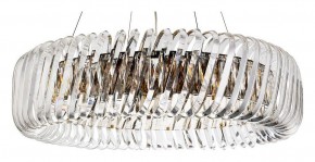 Подвесной светильник Divinare Megan 7568/18 LM-12 в Коротчаево - korotchaevo.mebel24.online | фото 2
