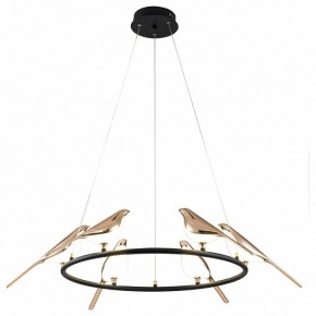 Подвесной светильник Divinare Summer 1188/06 LM-42 в Коротчаево - korotchaevo.mebel24.online | фото 2