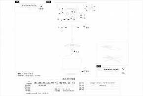 Подвесной светильник Eglo ПРОМО Farsala 96343 в Коротчаево - korotchaevo.mebel24.online | фото 2