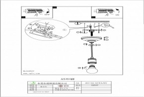 Подвесной светильник Eglo Yorth 32537 в Коротчаево - korotchaevo.mebel24.online | фото 3