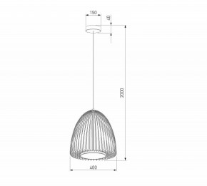 Подвесной светильник Eurosvet Comodita 40010/1 LED черный в Коротчаево - korotchaevo.mebel24.online | фото 6