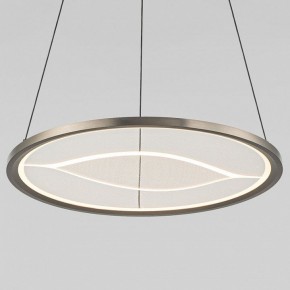 Подвесной светильник Eurosvet Occhio 40026/1 LED серый в Коротчаево - korotchaevo.mebel24.online | фото