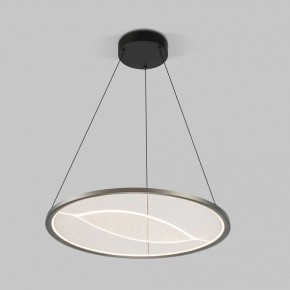 Подвесной светильник Eurosvet Occhio 40027/1 LED серый в Коротчаево - korotchaevo.mebel24.online | фото