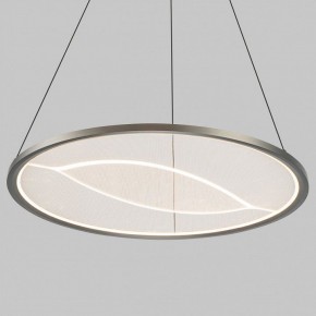Подвесной светильник Eurosvet Occhio 40027/1 LED серый в Коротчаево - korotchaevo.mebel24.online | фото 2