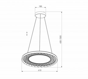Подвесной светильник Eurosvet Parafe 40024/1 LED серый в Коротчаево - korotchaevo.mebel24.online | фото 5