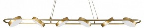 Подвесной светильник F-promo Abris 4677-6P в Коротчаево - korotchaevo.mebel24.online | фото