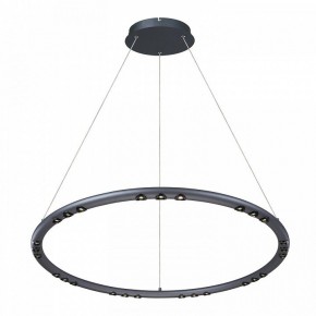 Подвесной светильник Favourite Celler 4321-8P в Коротчаево - korotchaevo.mebel24.online | фото 2