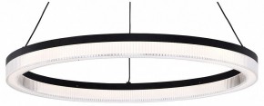 Подвесной светильник Favourite Cirkler 4399-6P в Коротчаево - korotchaevo.mebel24.online | фото