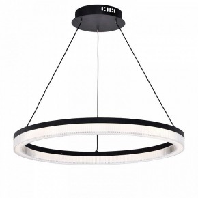 Подвесной светильник Favourite Cirkler 4399-6P в Коротчаево - korotchaevo.mebel24.online | фото 2