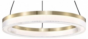 Подвесной светильник Favourite Cirkler 4400-4P в Коротчаево - korotchaevo.mebel24.online | фото