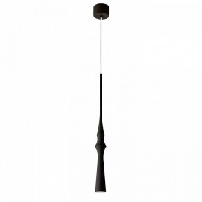 Подвесной светильник Favourite Ipsam 4332-1P в Коротчаево - korotchaevo.mebel24.online | фото 2