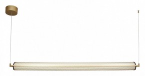 Подвесной светильник Favourite Ligero 4190-1P в Коротчаево - korotchaevo.mebel24.online | фото 4