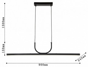 Подвесной светильник Favourite Raya 4096-1P в Коротчаево - korotchaevo.mebel24.online | фото 4