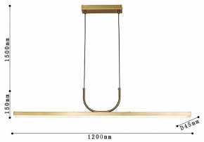 Подвесной светильник Favourite Raya 4097-2P в Коротчаево - korotchaevo.mebel24.online | фото 4