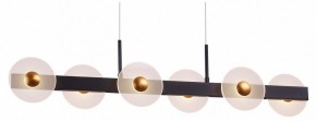 Подвесной светильник Favourite Solskin 4317-6P в Коротчаево - korotchaevo.mebel24.online | фото