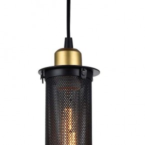 Подвесной светильник Favourite Strainer 1788-1P в Коротчаево - korotchaevo.mebel24.online | фото 4