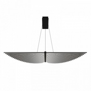 Подвесной светильник Favourite Vingar 4381-1P в Коротчаево - korotchaevo.mebel24.online | фото 2