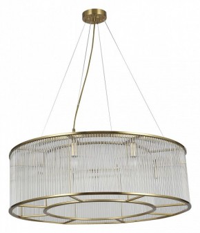 Подвесной светильник Favourite Wonderland 2907-8P в Коротчаево - korotchaevo.mebel24.online | фото 2